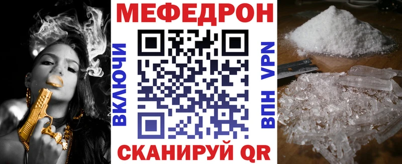 Сколько стоит Сосногорск ГАШИШ Конопля АМФ МЕФ