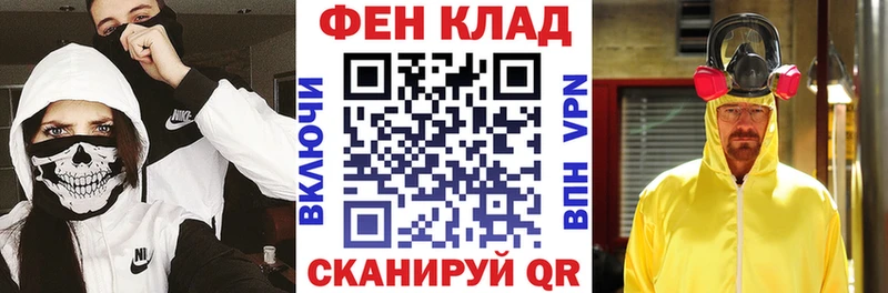 Amphetamine 98%  Сосногорск 