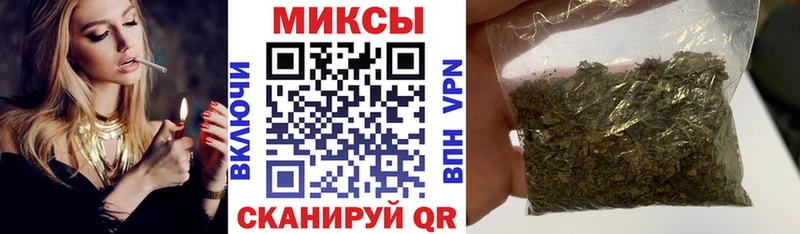 где купить наркоту  Сосногорск  Бутират Butirat 