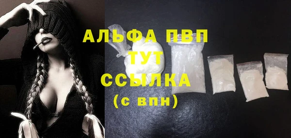 прущие крисы Лагань