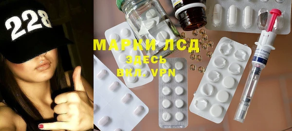прущий лед Кукмор