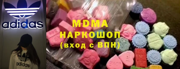 прущие крисы Лагань