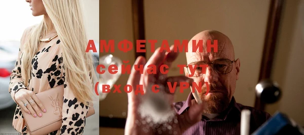 прущие крисы Лагань