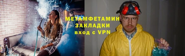 прущие крисы Лагань