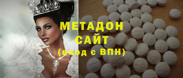 прущие крисы Лагань