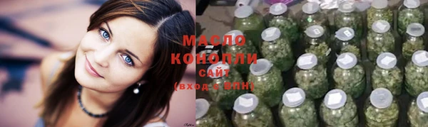 spice Лабытнанги