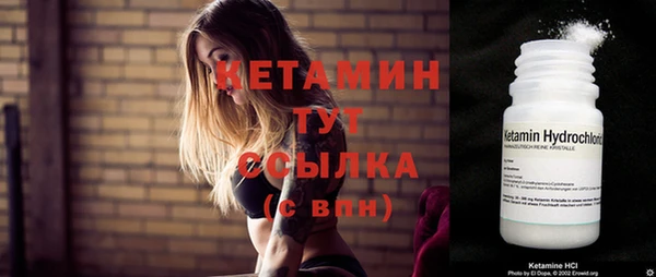 эйфоретик Куйбышев