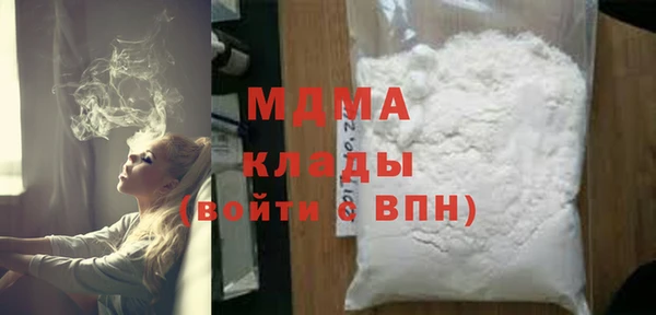 марки lsd Коряжма
