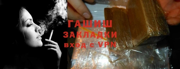 mdpv Ладушкин