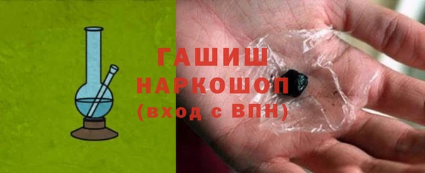 mdpv Ладушкин