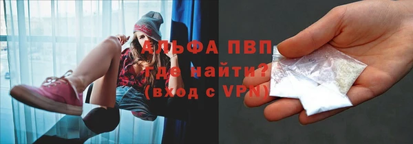 прущие крисы Лагань
