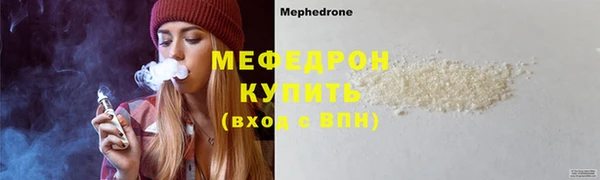 spice Лабытнанги
