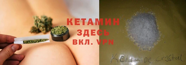 прущие крисы Лагань