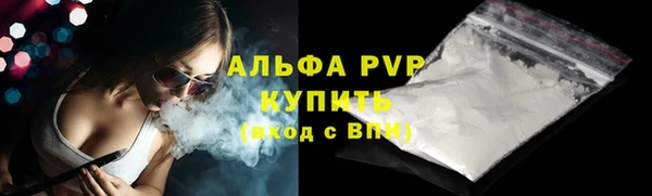прущие крисы Лагань
