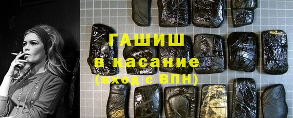 меф Кулебаки