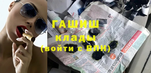 прущий лед Кукмор