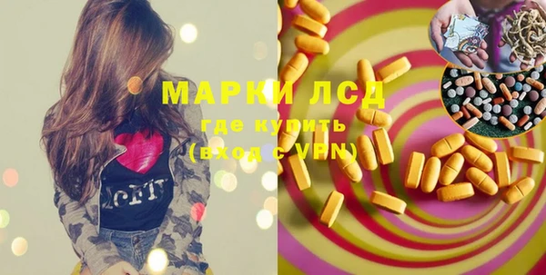 ешки Краснотурьинск