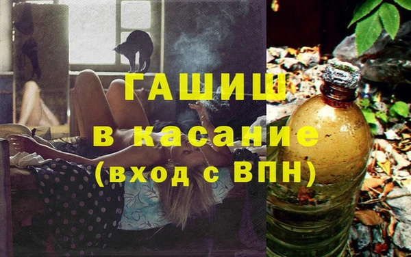 прущие крисы Лагань