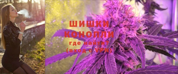 mdpv Ладушкин