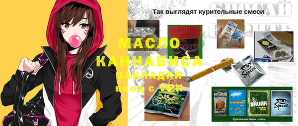 PSILOCYBIN Красноперекопск