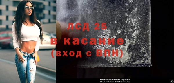 прущие крисы Лагань