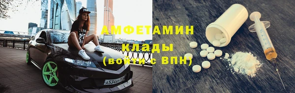 mdpv Ладушкин