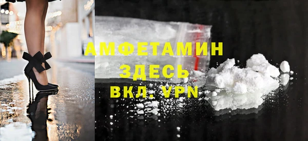 прущие крисы Лагань