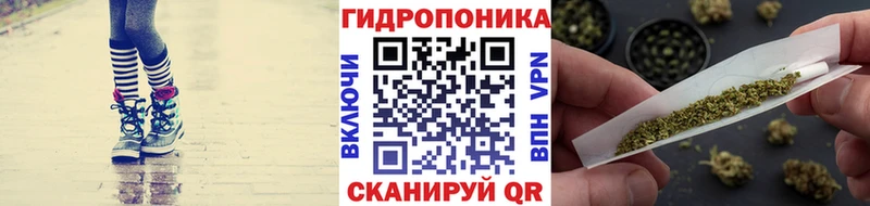 mega зеркало  Сосногорск  Канабис LSD WEED 